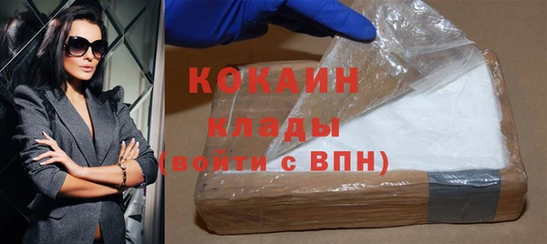 MESCALINE Козельск