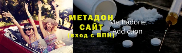 кокс Козловка