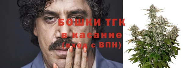 кокс Козловка