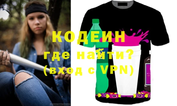 кокс Козловка