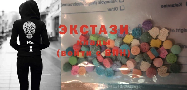 первитин Киреевск