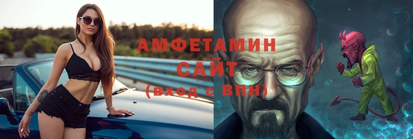 прущая мука Краснотурьинск