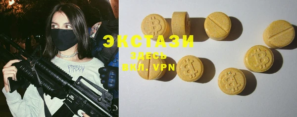 прущая мука Кодинск