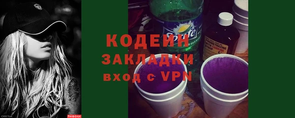 кокс Козловка