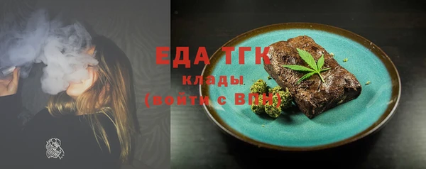 прущая мука Кодинск