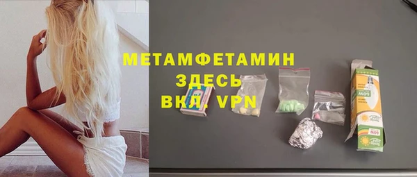 MESCALINE Козельск