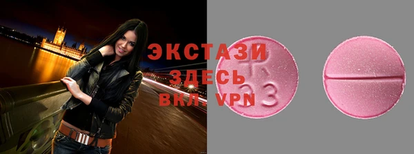 прущая мука Киренск