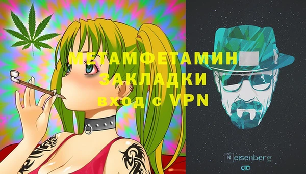 прущая мука Краснотурьинск