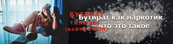 MESCALINE Козельск