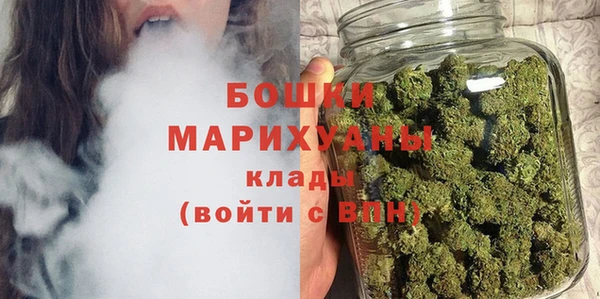 MESCALINE Козельск
