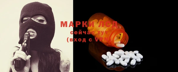 прущая мука Кодинск