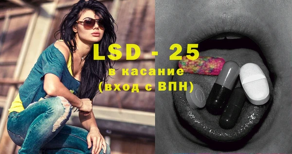 прущая мука Кодинск