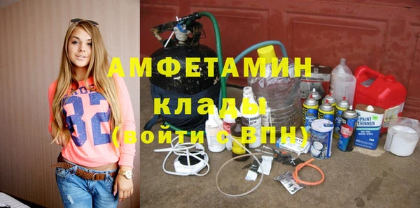 прущая мука Кодинск