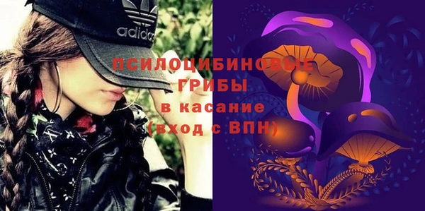 MESCALINE Козельск