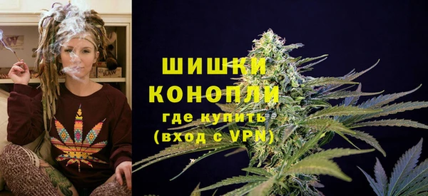 кокаин перу Коряжма