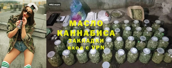 кокс Козловка