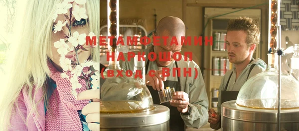 MESCALINE Козельск