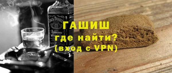 каннабис Кинешма
