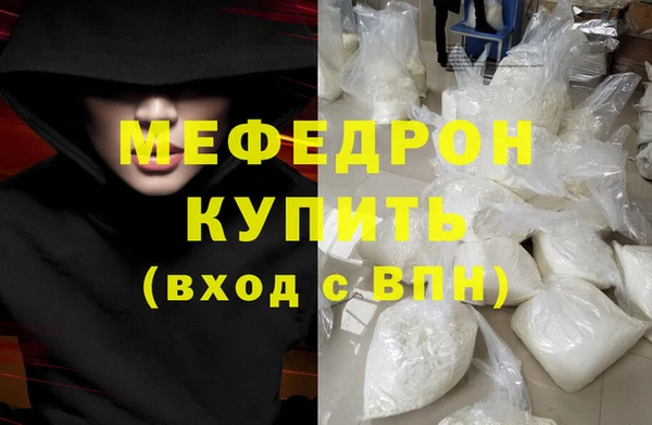 кокс Козловка