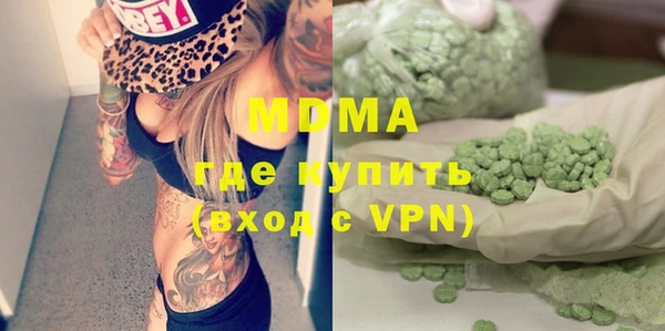 кокс Козловка