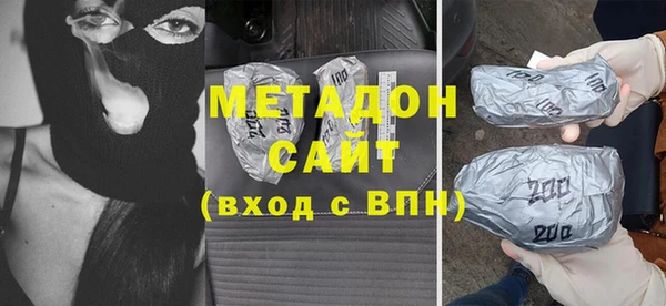 кокс Козловка