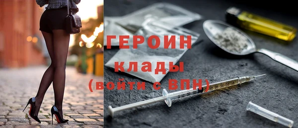 прущая мука Кодинск