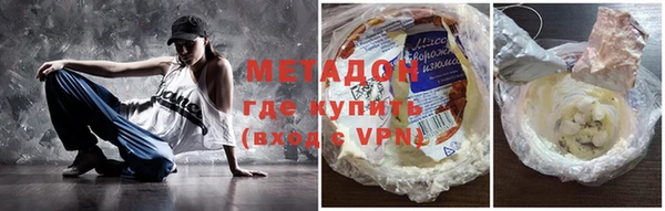 прущая мука Киренск