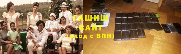 MESCALINE Козельск