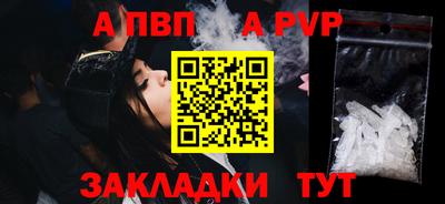 скорость Комсомольск-на-Амуре
