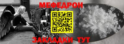 скорость Комсомольск-на-Амуре