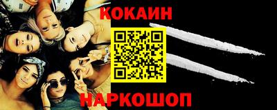 ALPHA PVP Коммунар