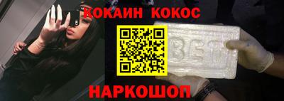 скорость Комсомольск-на-Амуре