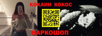 ALPHA PVP Коммунар