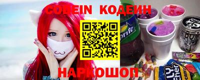 дистиллят марихуана Краснокаменск