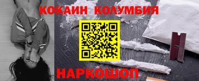 ALPHA PVP Коммунар