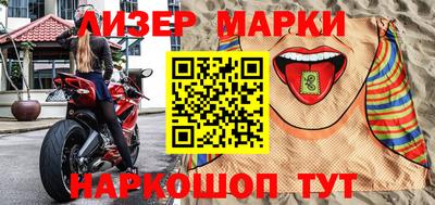ALPHA PVP Коммунар