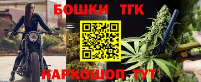 ALPHA PVP Коммунар
