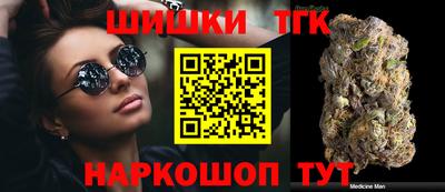 меф Конаково