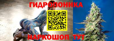 дистиллят марихуана Краснокаменск