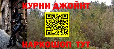 скорость Комсомольск-на-Амуре