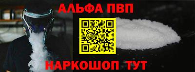 дистиллят марихуана Краснокаменск