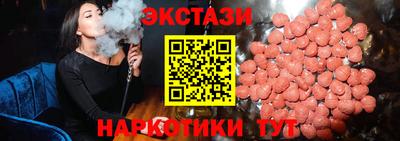 скорость Комсомольск-на-Амуре