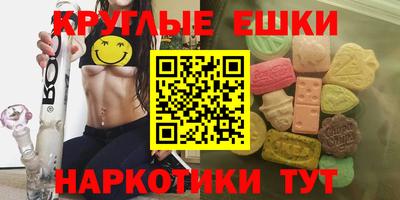 ALPHA PVP Коммунар