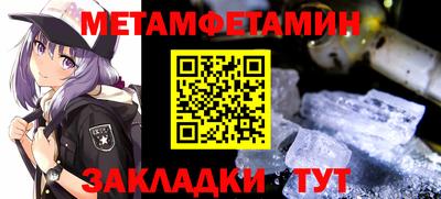 ALPHA PVP Коммунар