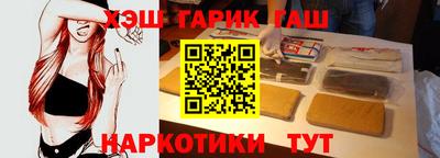 меф Конаково