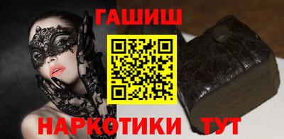 ALPHA PVP Коммунар
