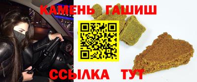 ALPHA PVP Коммунар