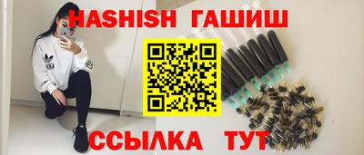 каннабис Краснознаменск