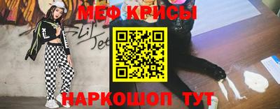 ALPHA PVP Коммунар