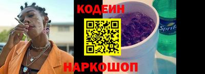 меф Конаково